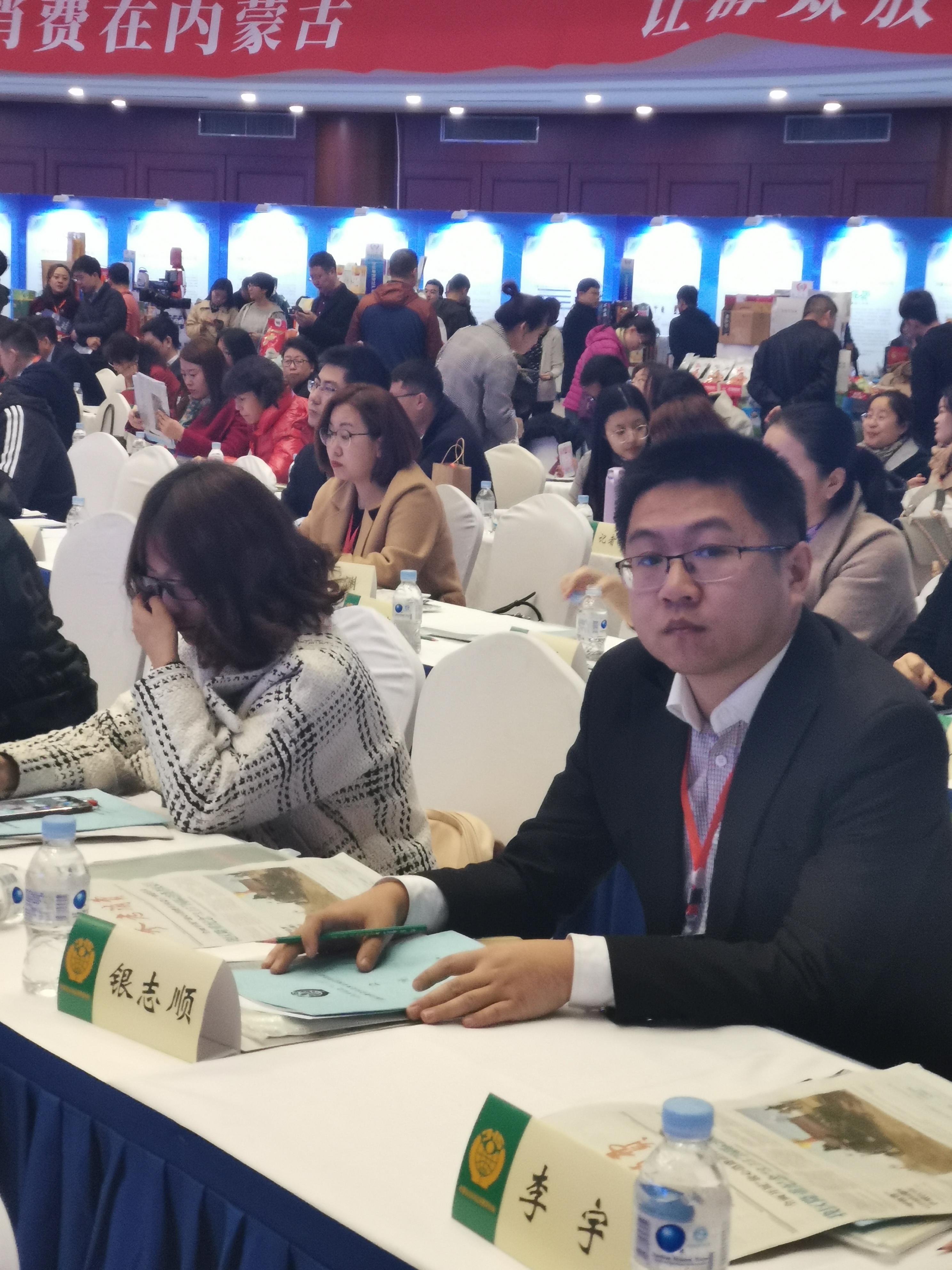 微信图片_20200213094101
