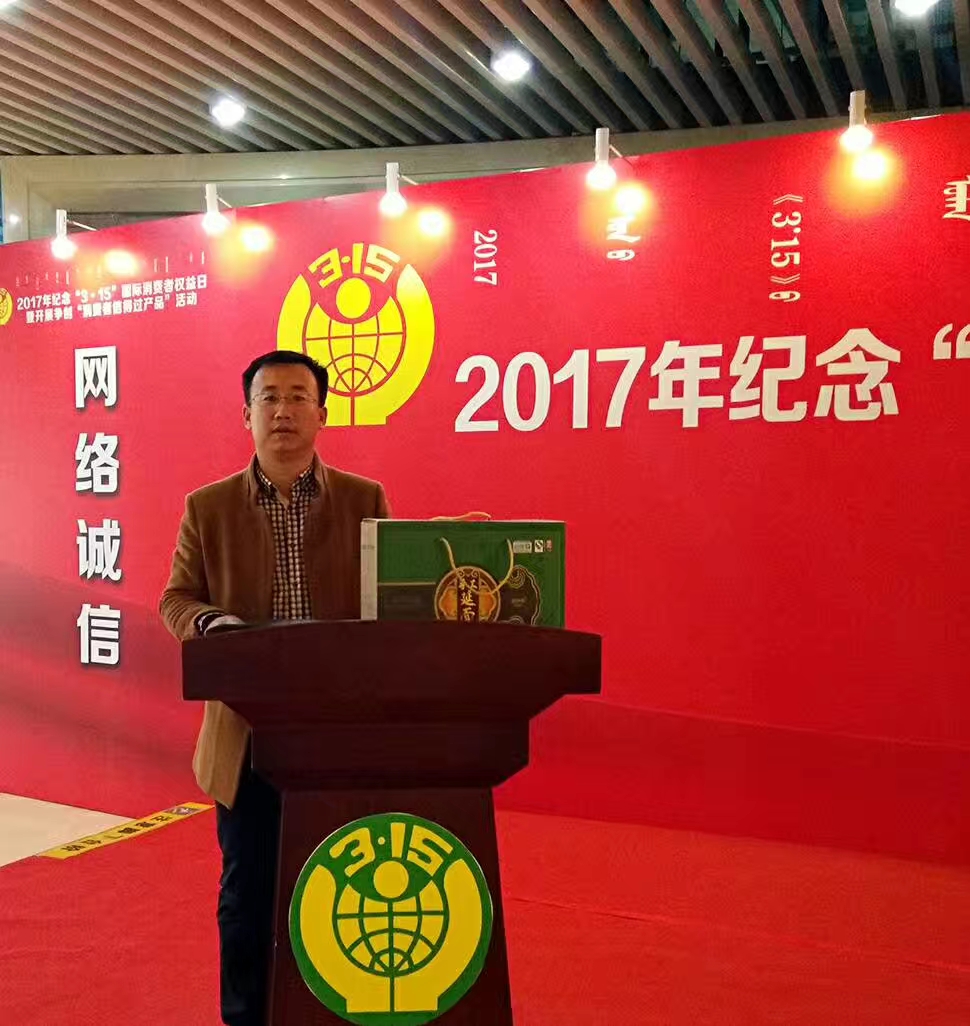微信图片_20200213095222