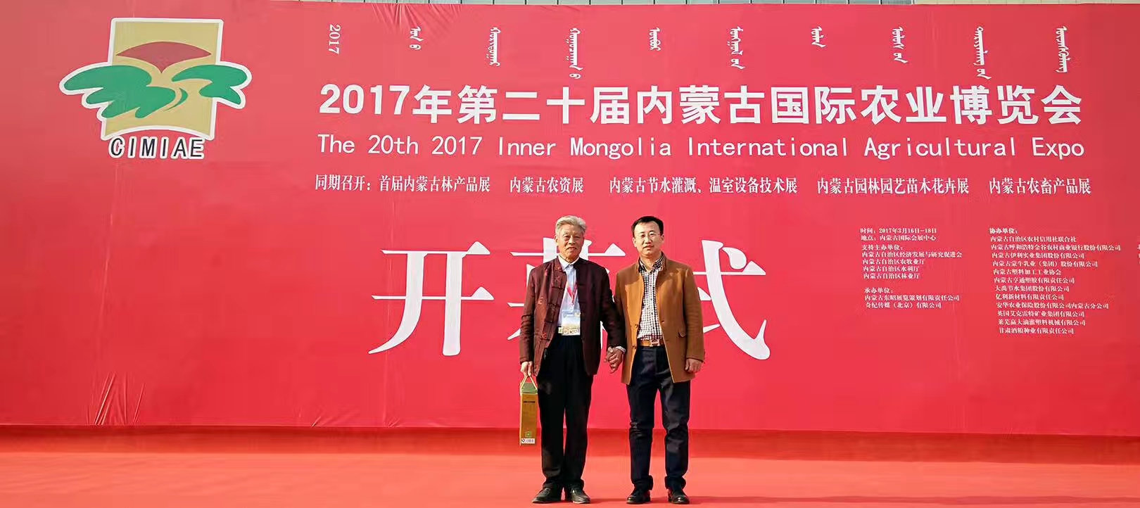 微信图片_20200213095210